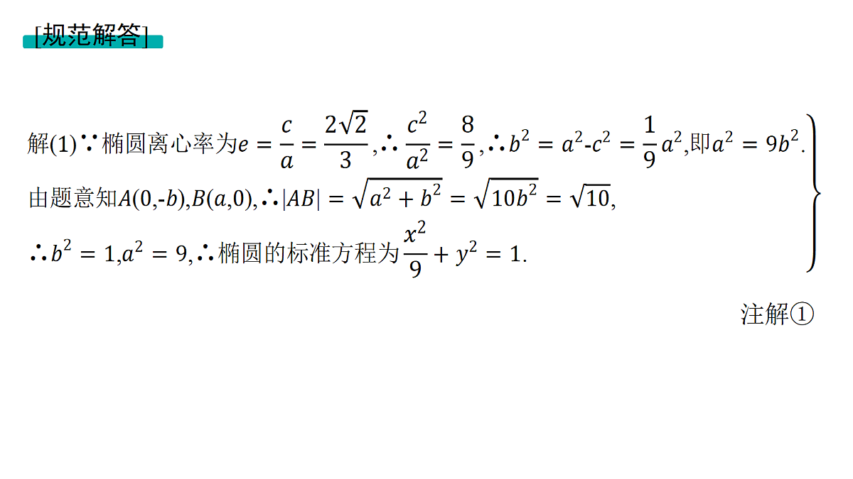 18436871第4页
