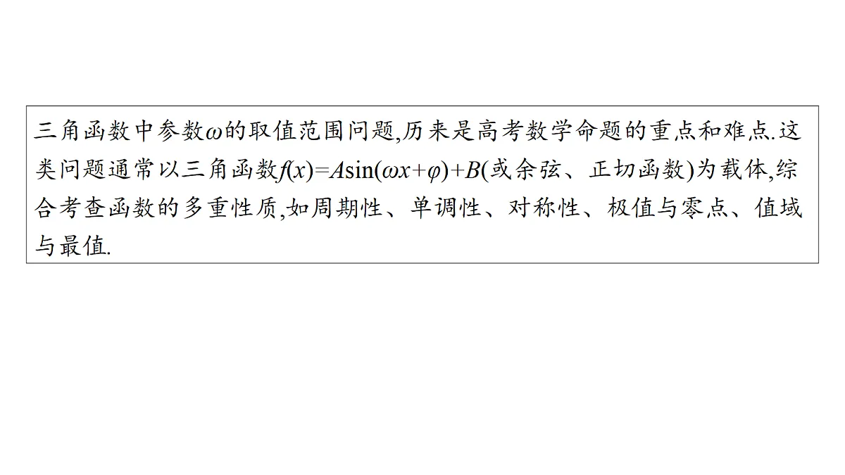 18436879第2页