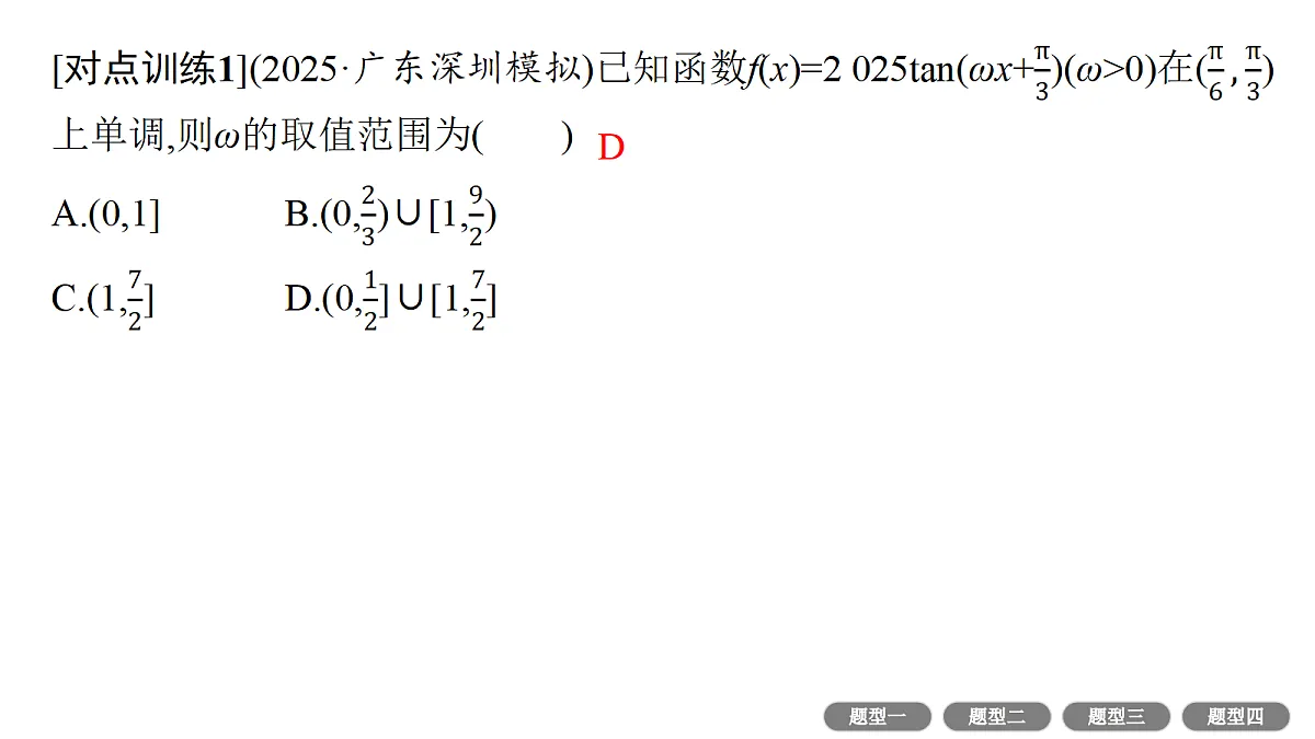 18436879第6页