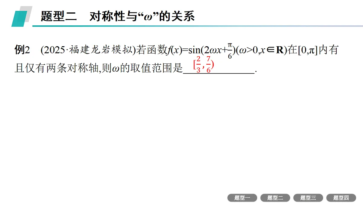 18436879第8页