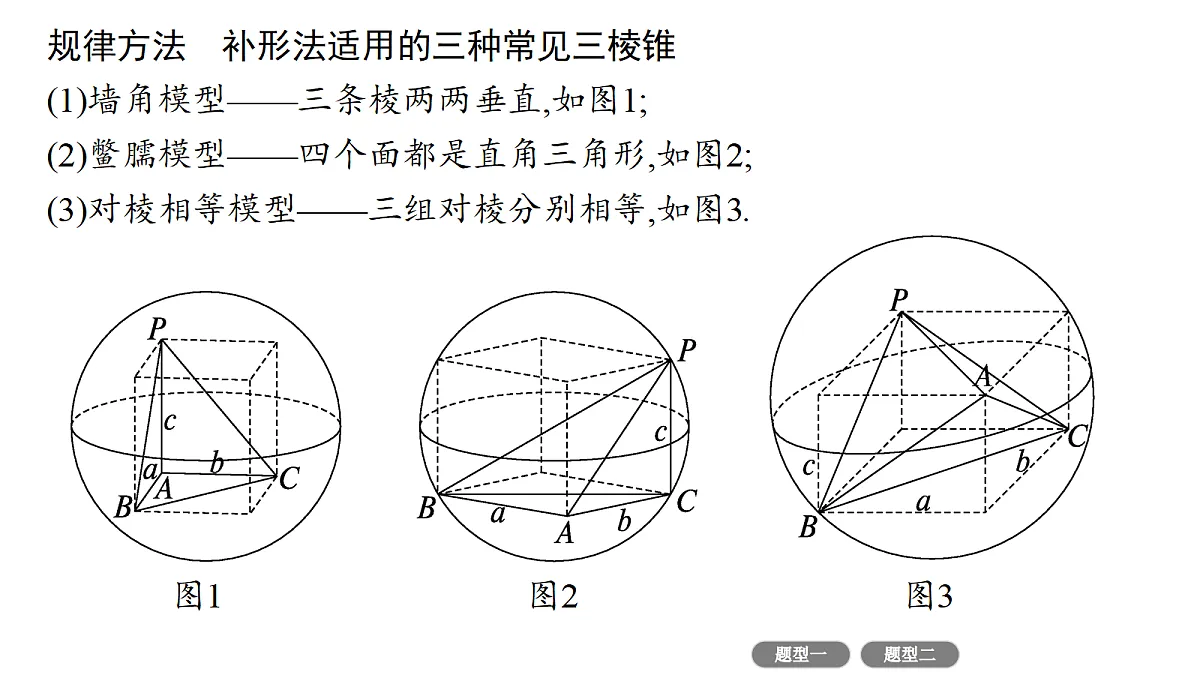 18436885第8页