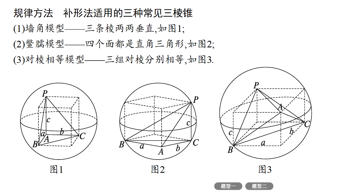 18436885第8页