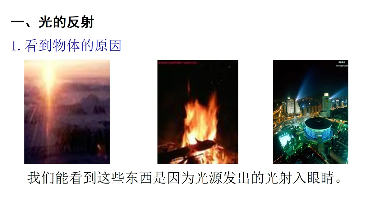 18437506第3页