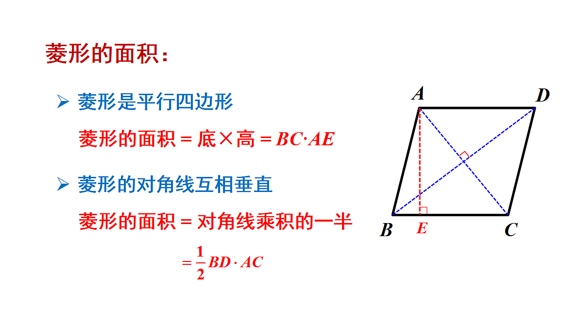 18437583第5页