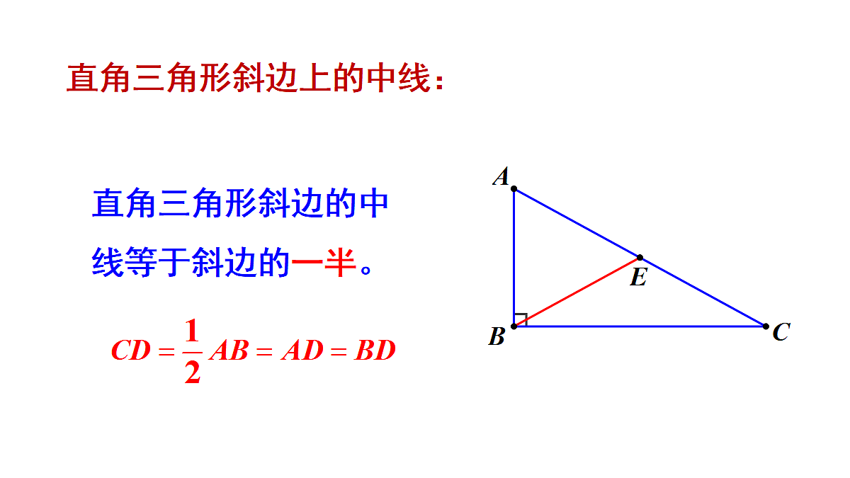 18437583第6页