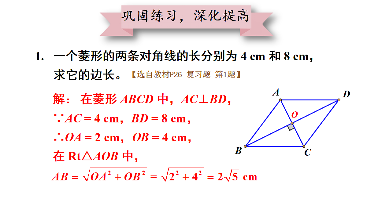 18437583第8页