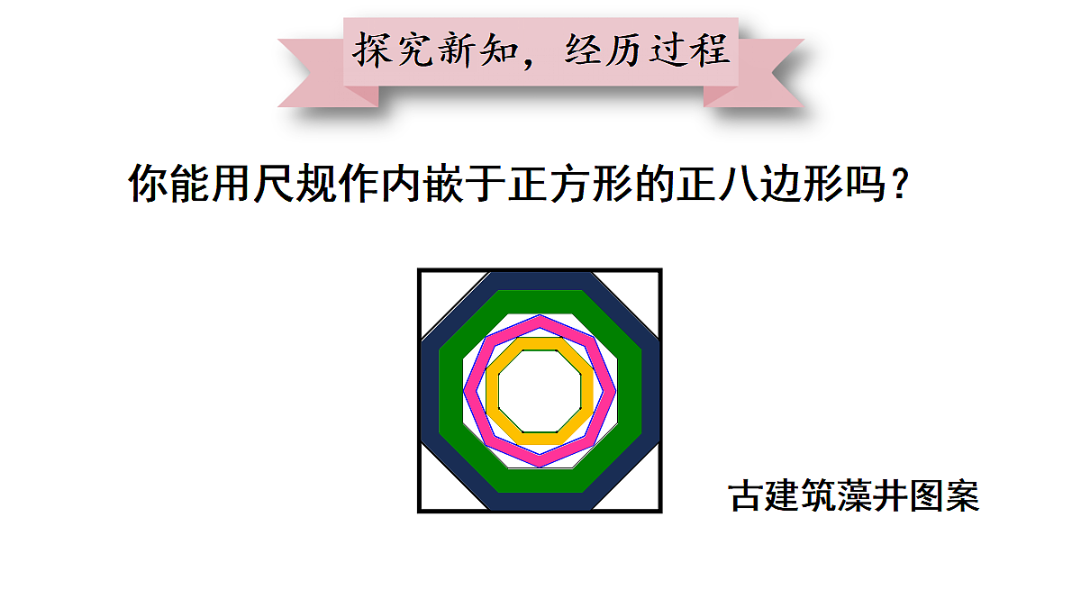 18437584第4页
