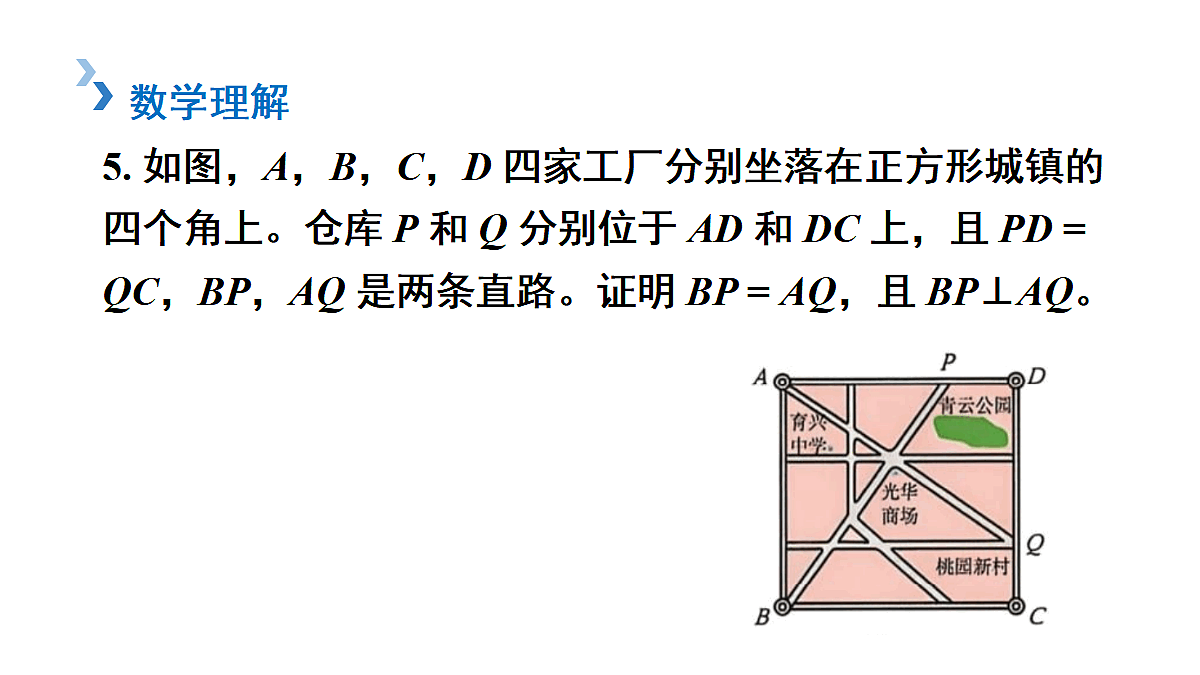 18437586第6页