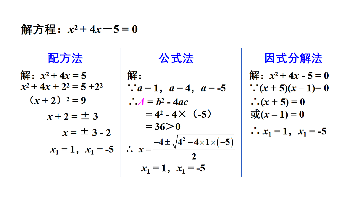 18437591第8页