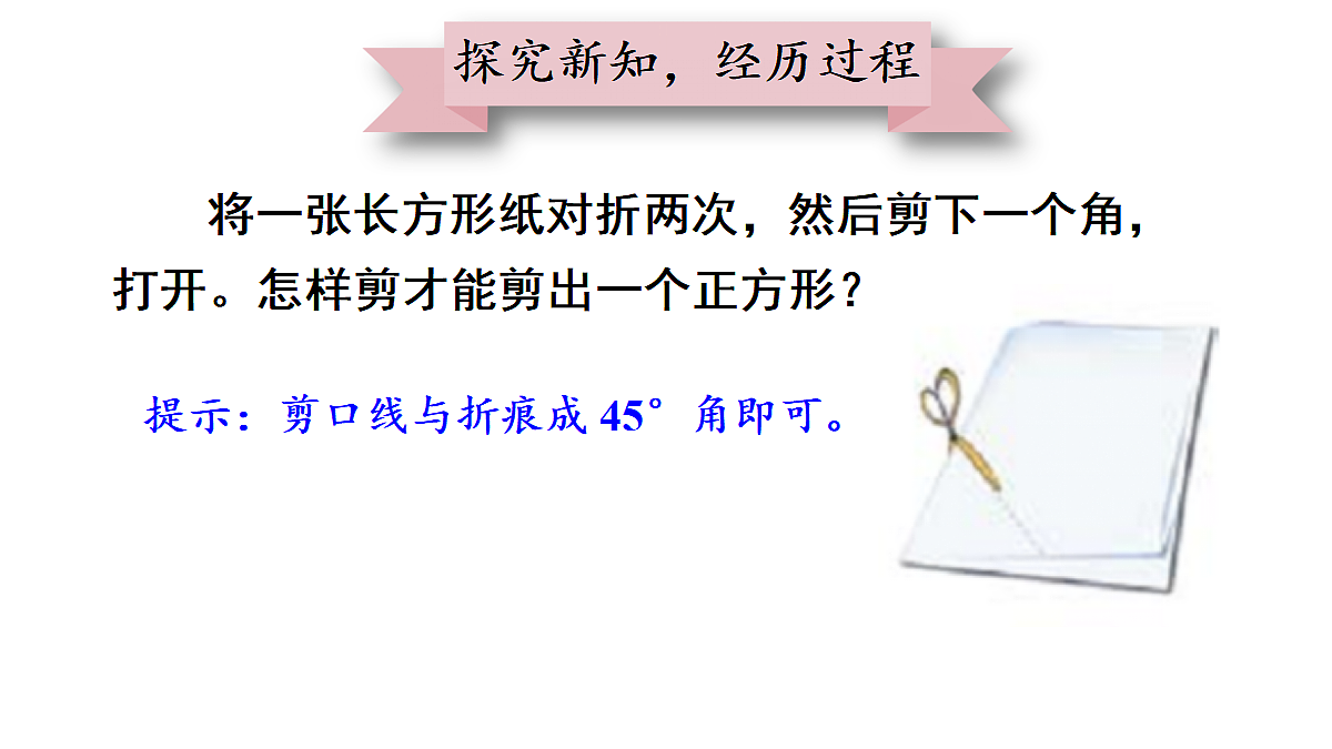 18437644第3页