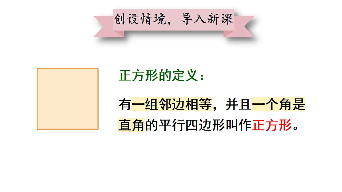 18437645第2页