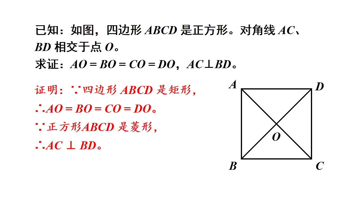 18437645第8页