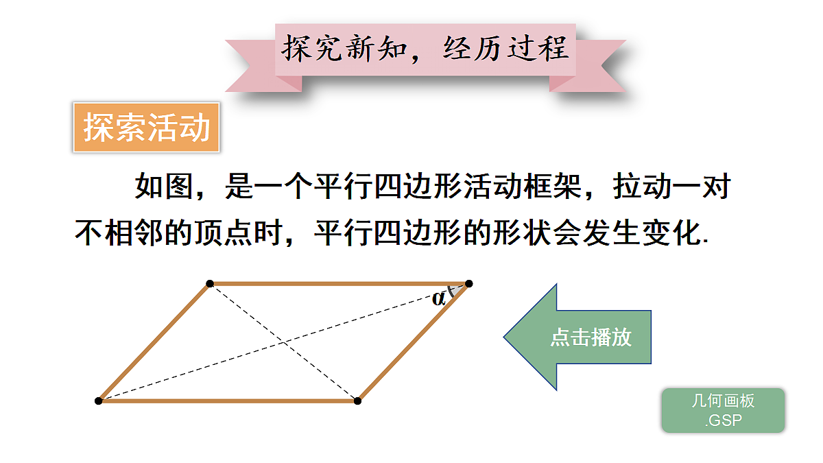 18437646第3页