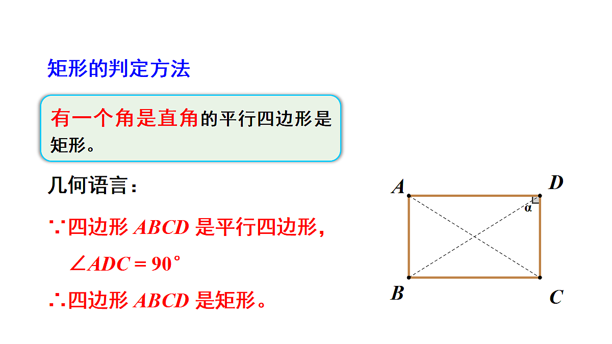 18437646第4页
