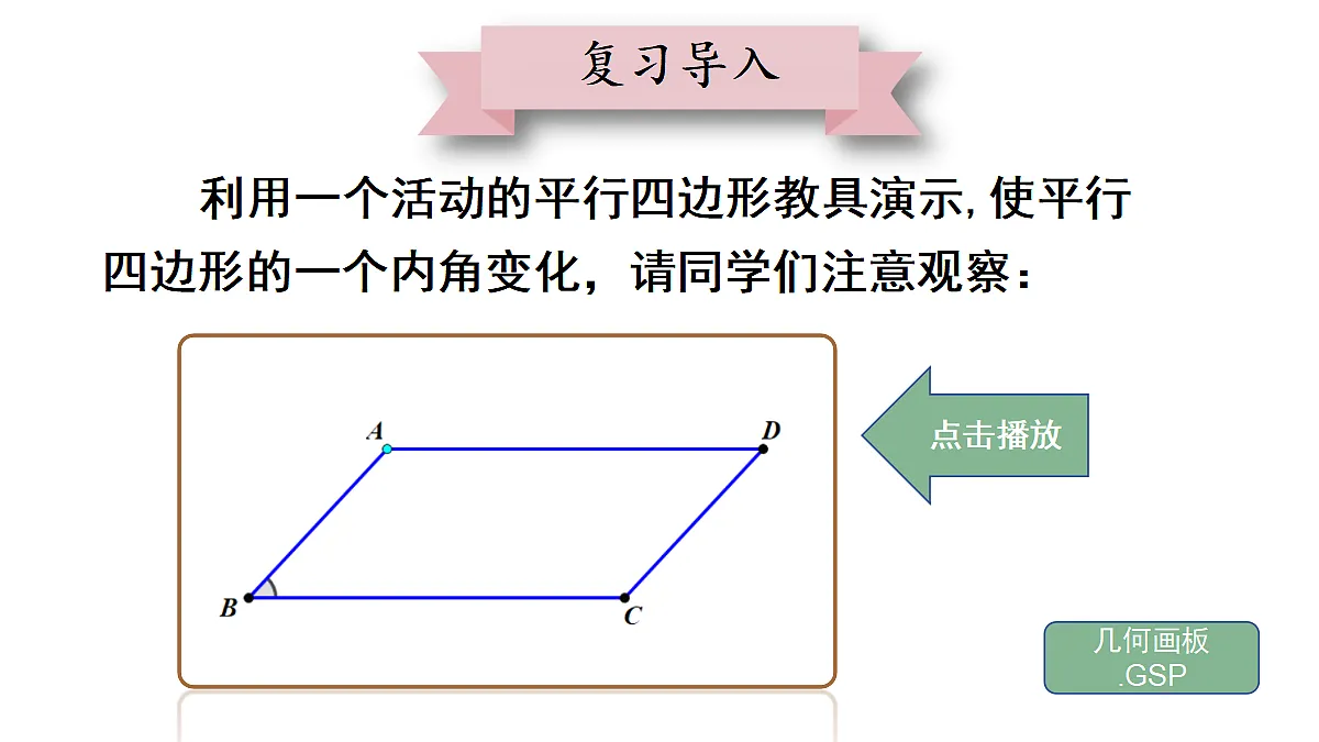 18437647第2页