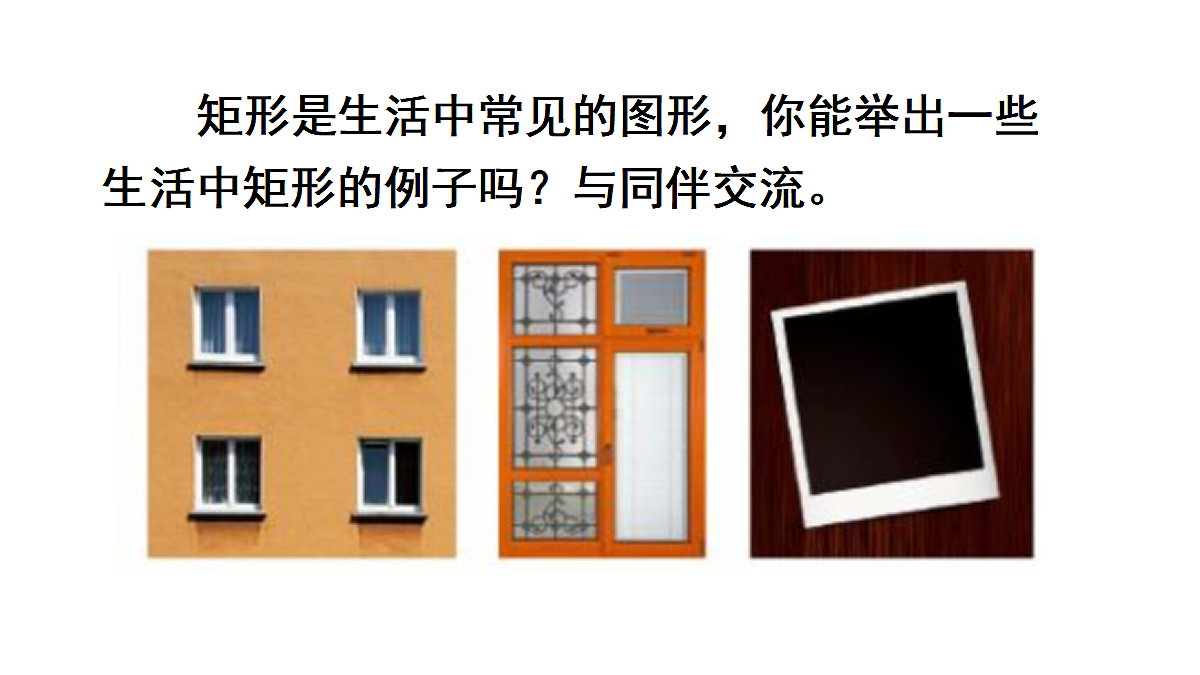 18437647第4页
