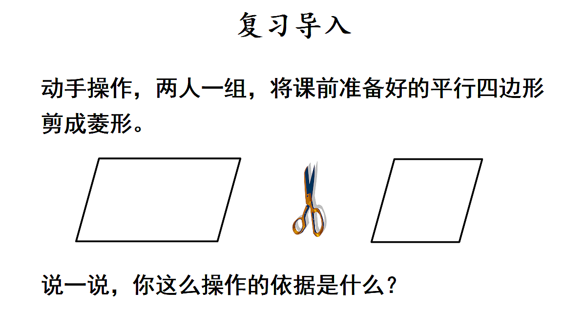 18437648第2页