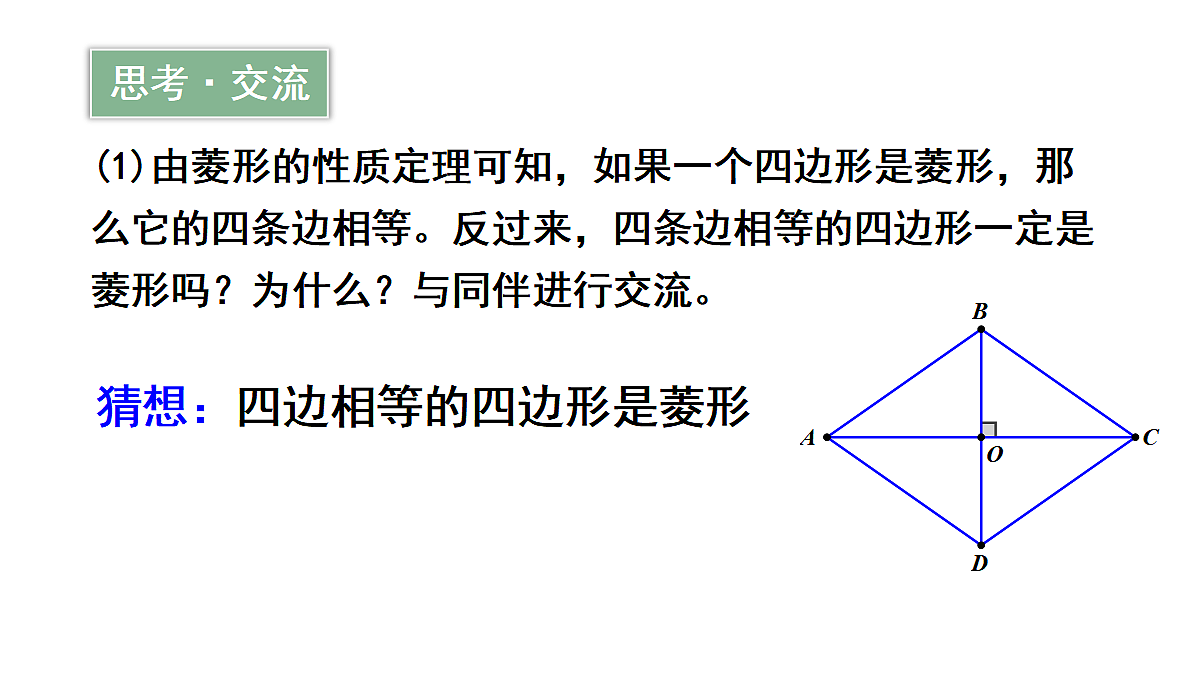 18437648第6页