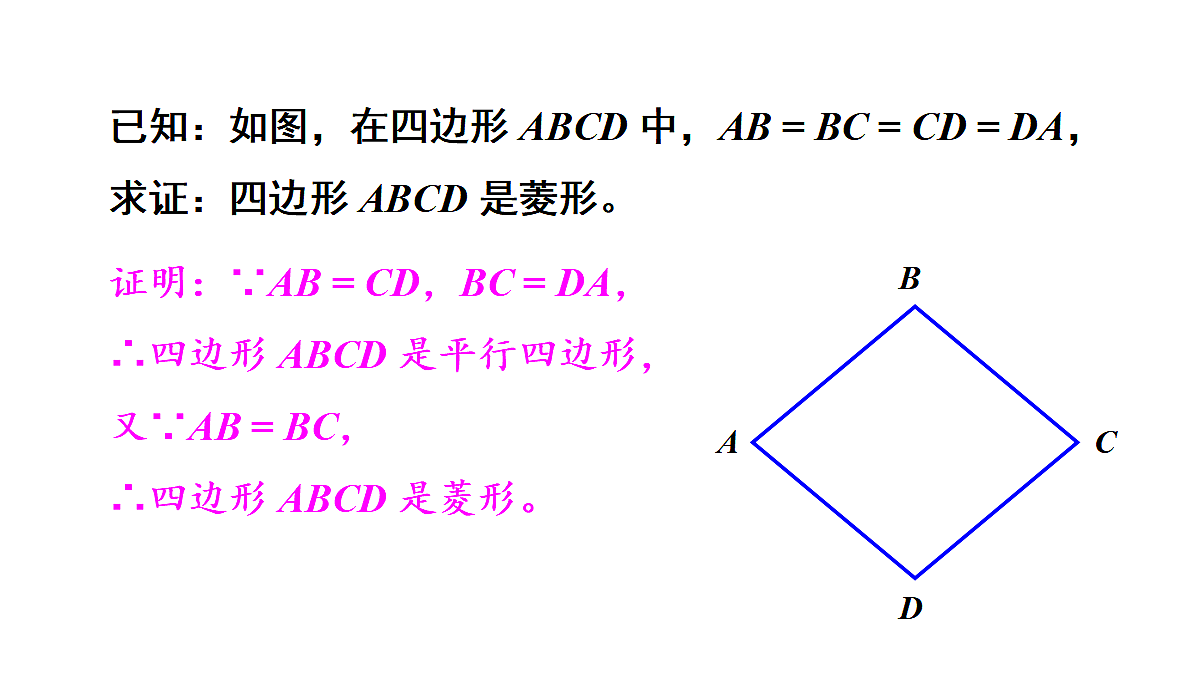 18437648第7页