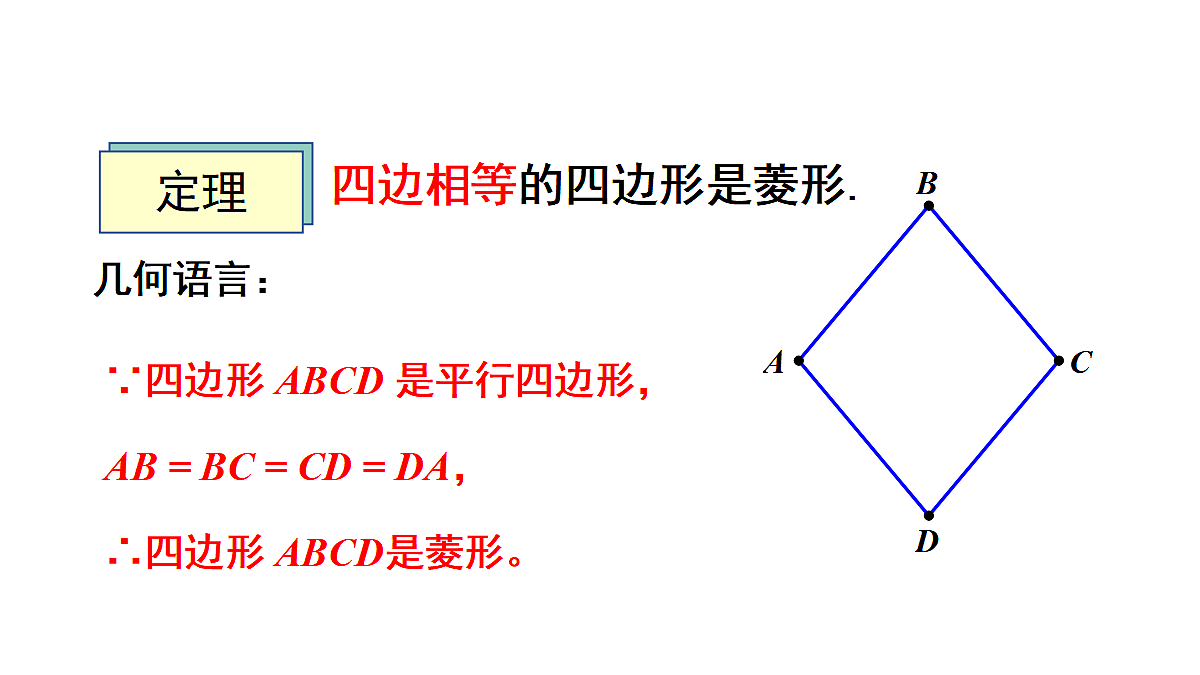 18437648第8页