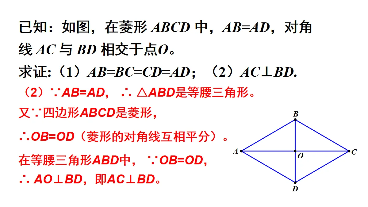 18437649第8页
