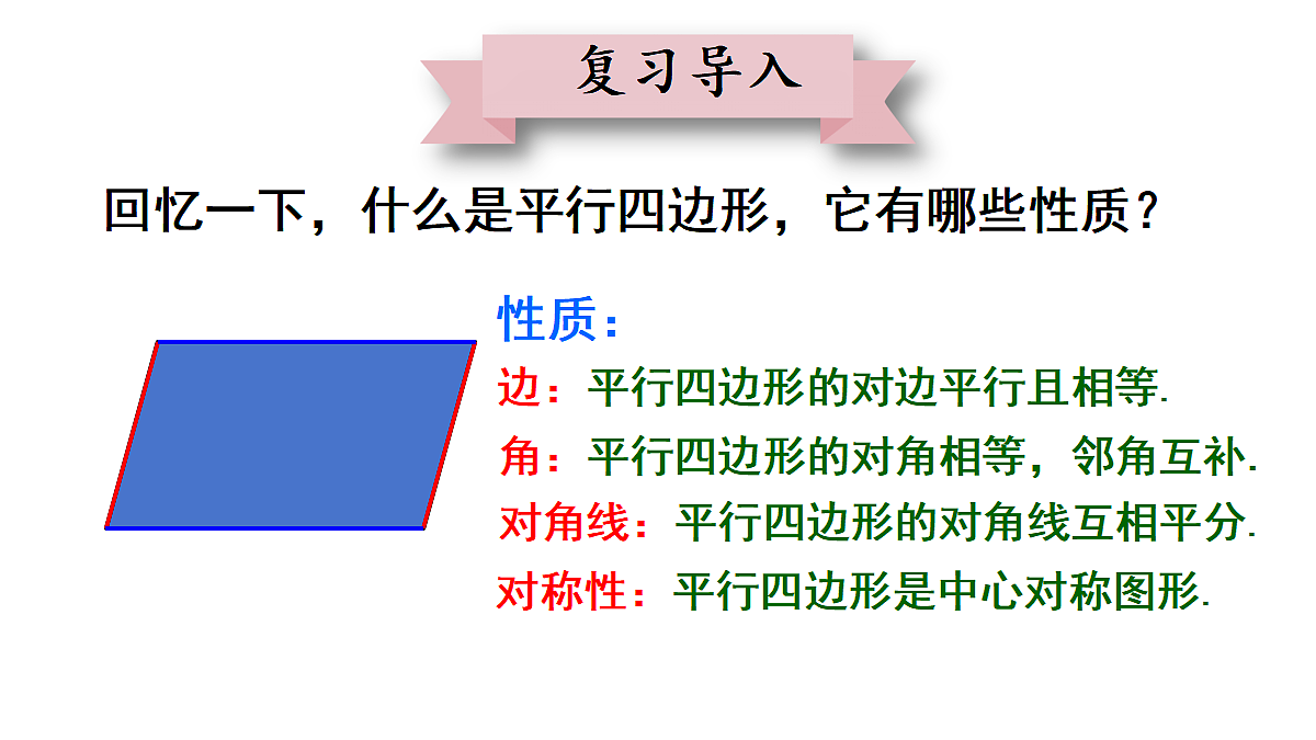 18437650第4页