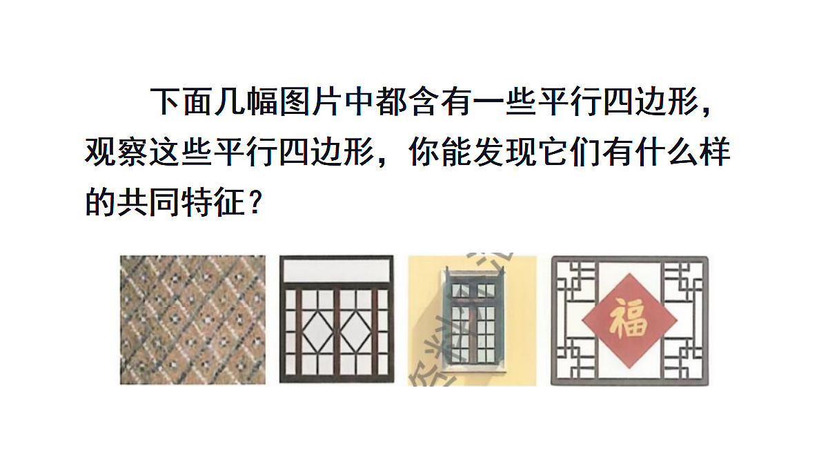 18437650第5页