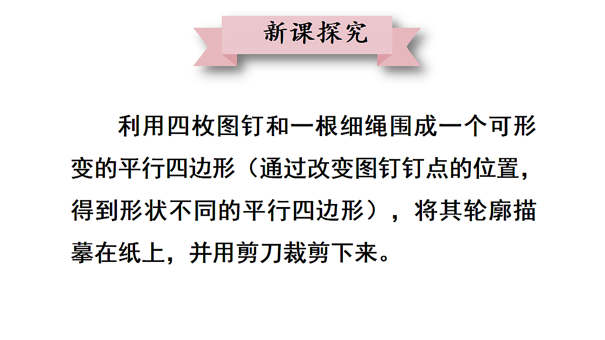 18437650第6页
