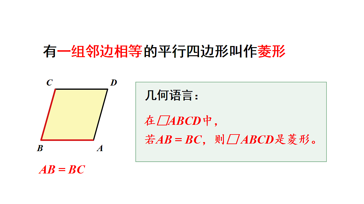 18437650第8页