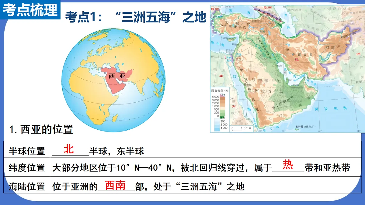 18437748第4页