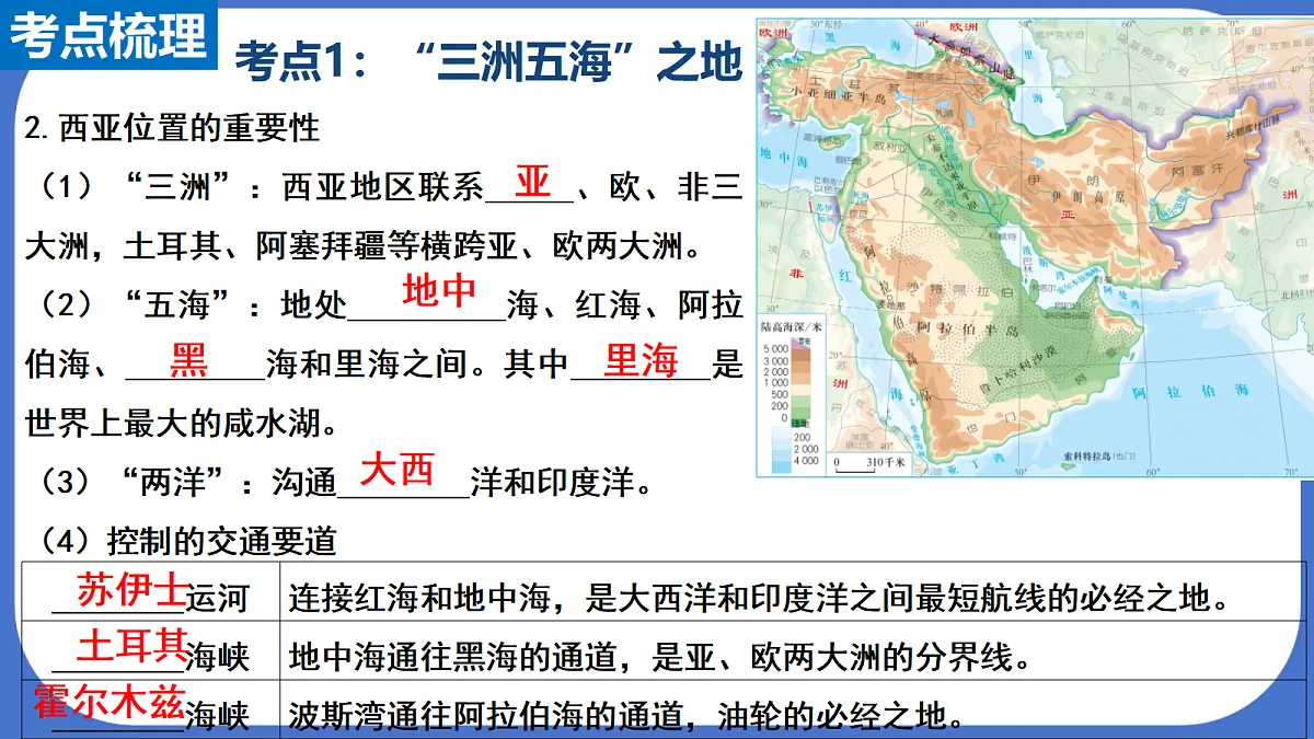 18437748第5页