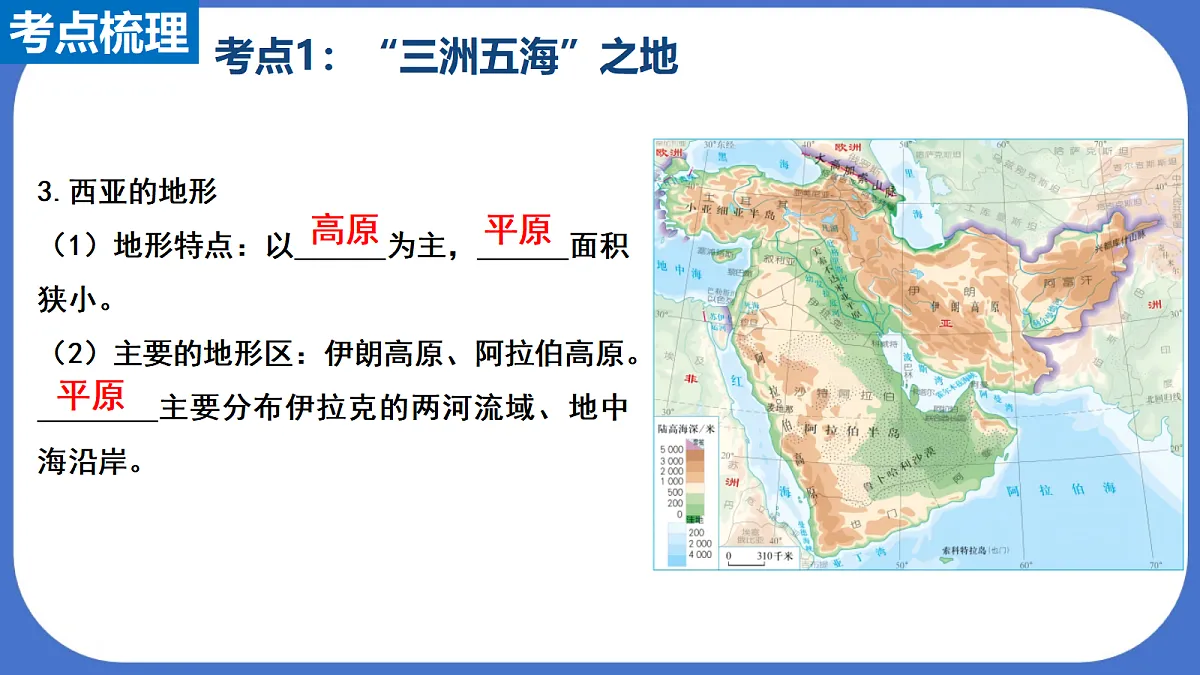 18437748第6页