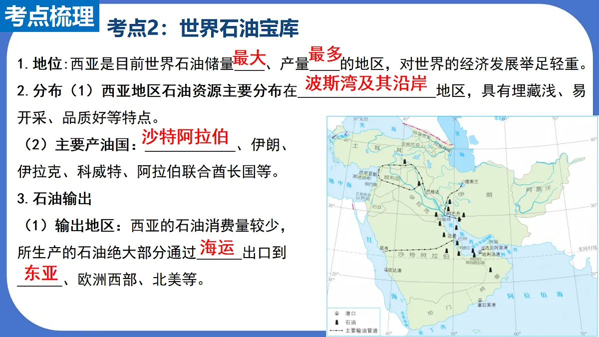 18437748第7页