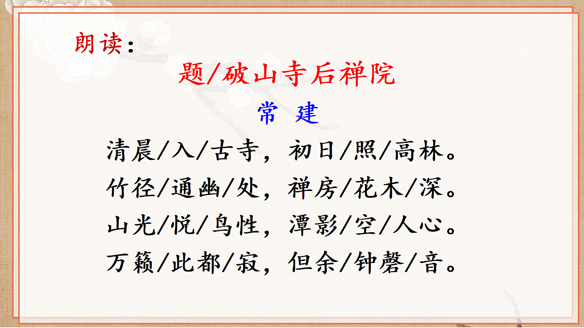 18437953第8页