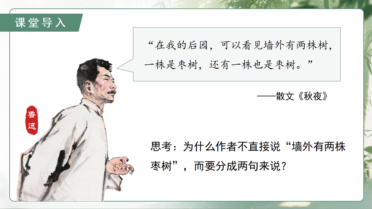 18438605第2页