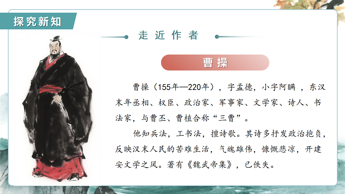 18438606第7页