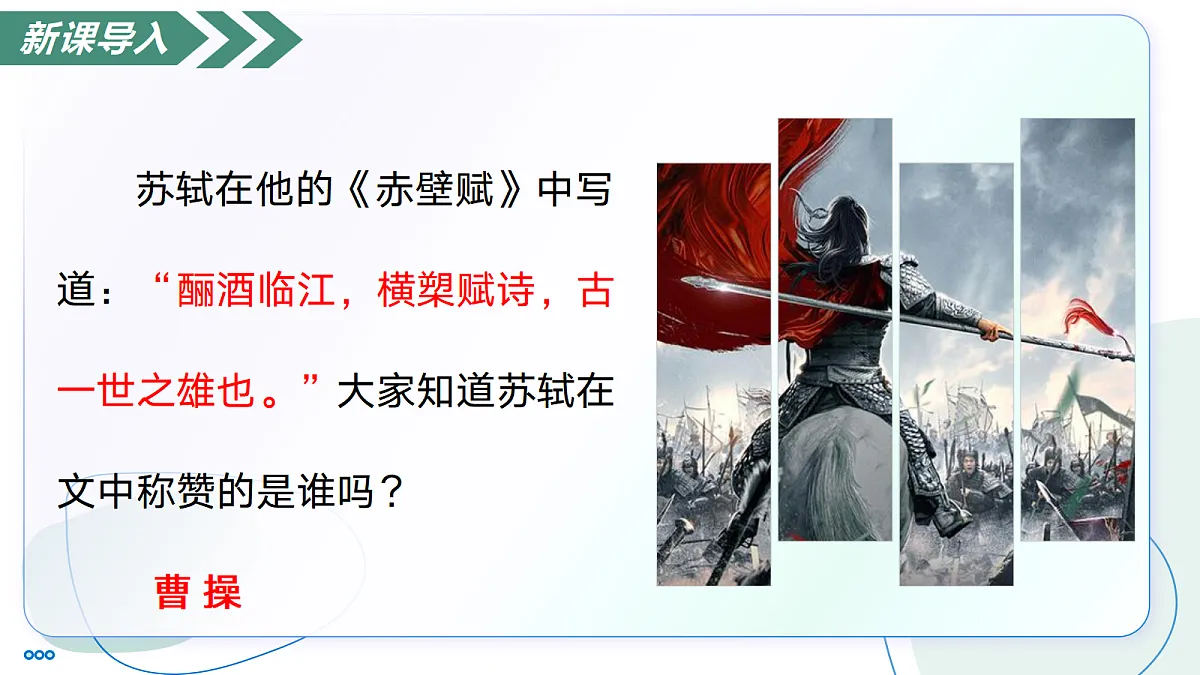 18438607第3页