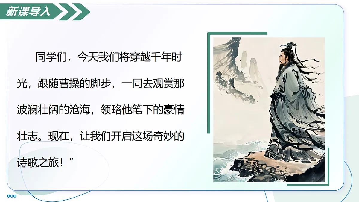 18438607第4页