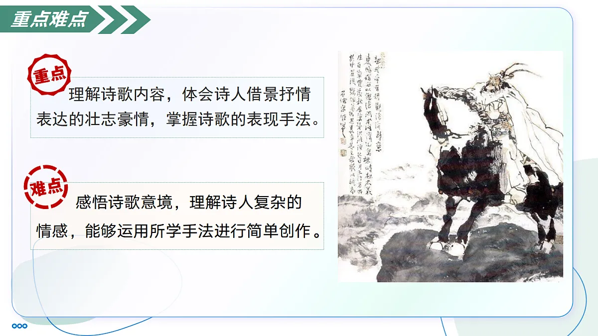 18438607第6页