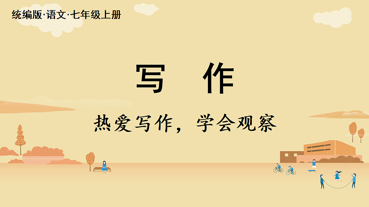 18438608第3页