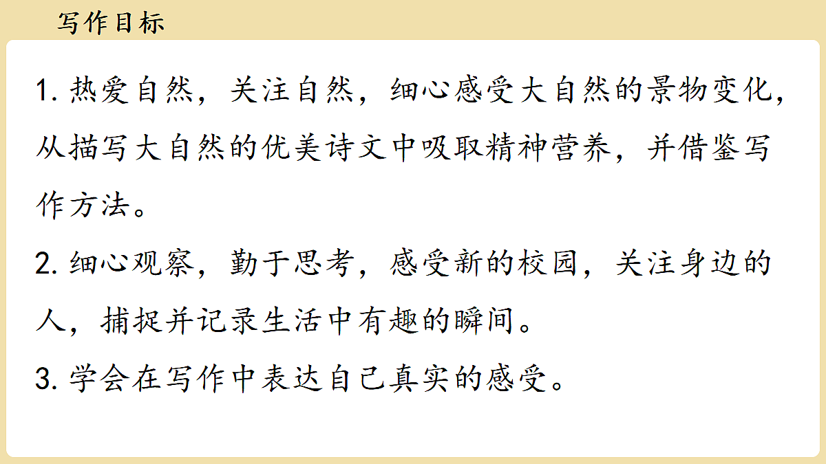 18438608第5页