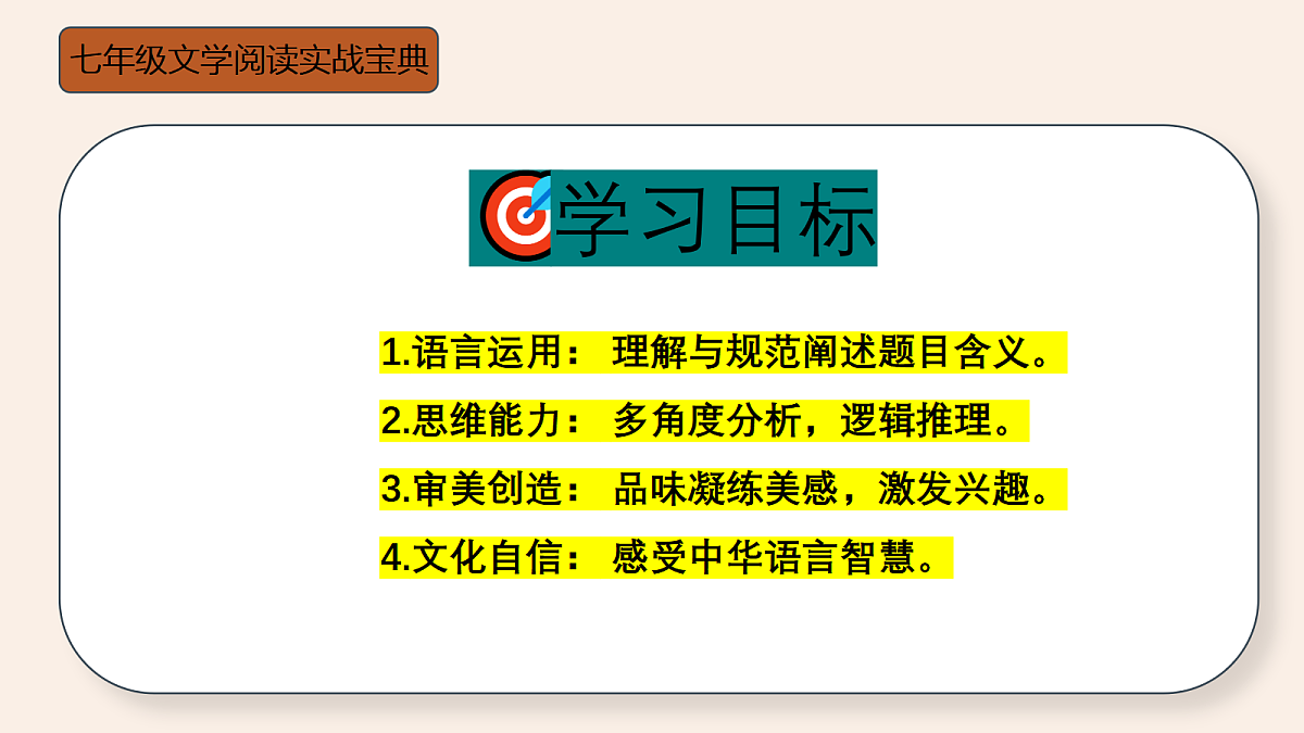 18438658第2页
