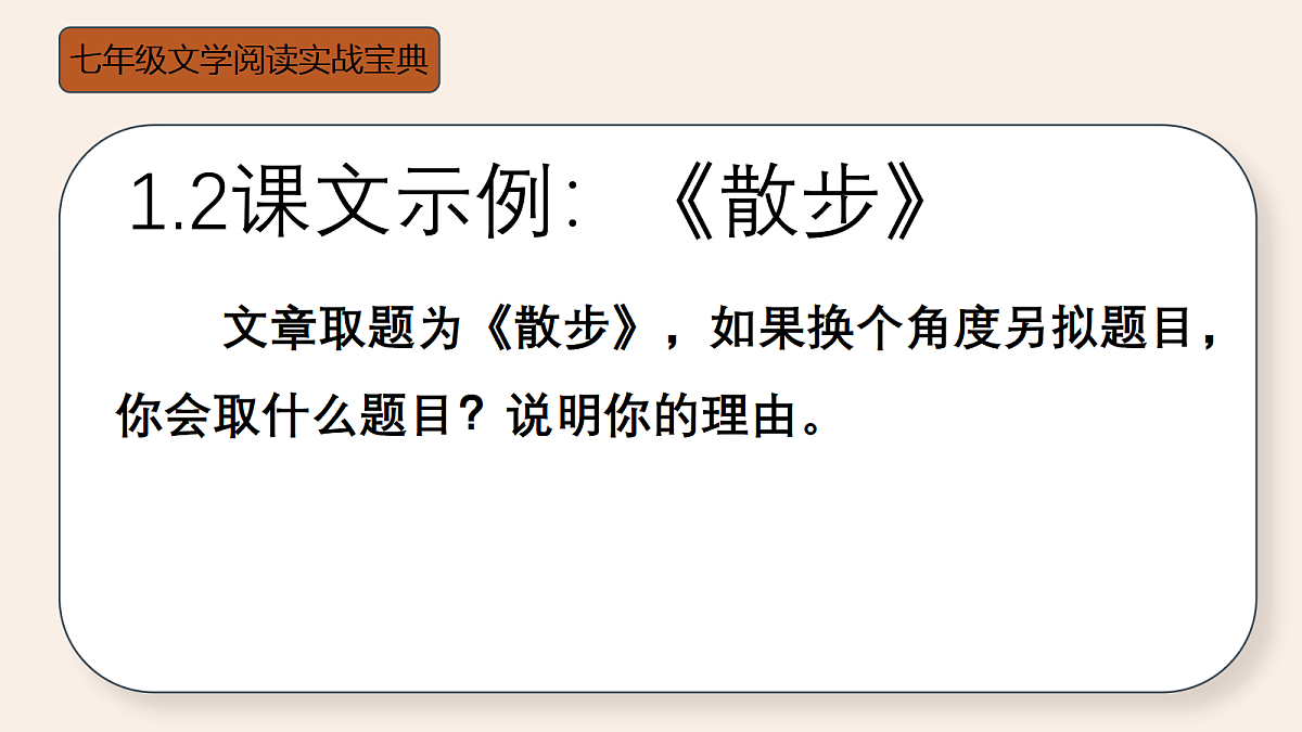 18438658第6页