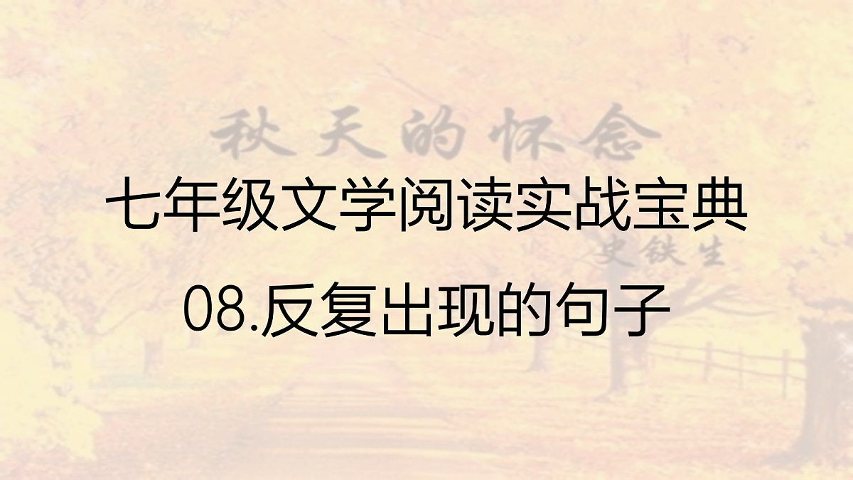 18438665第1页