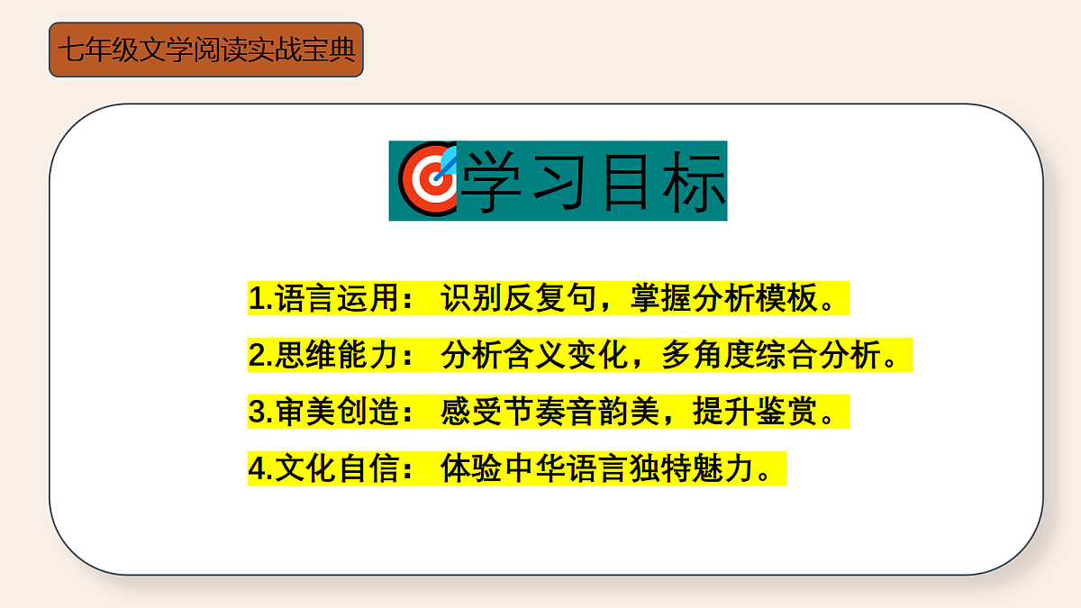 18438665第2页