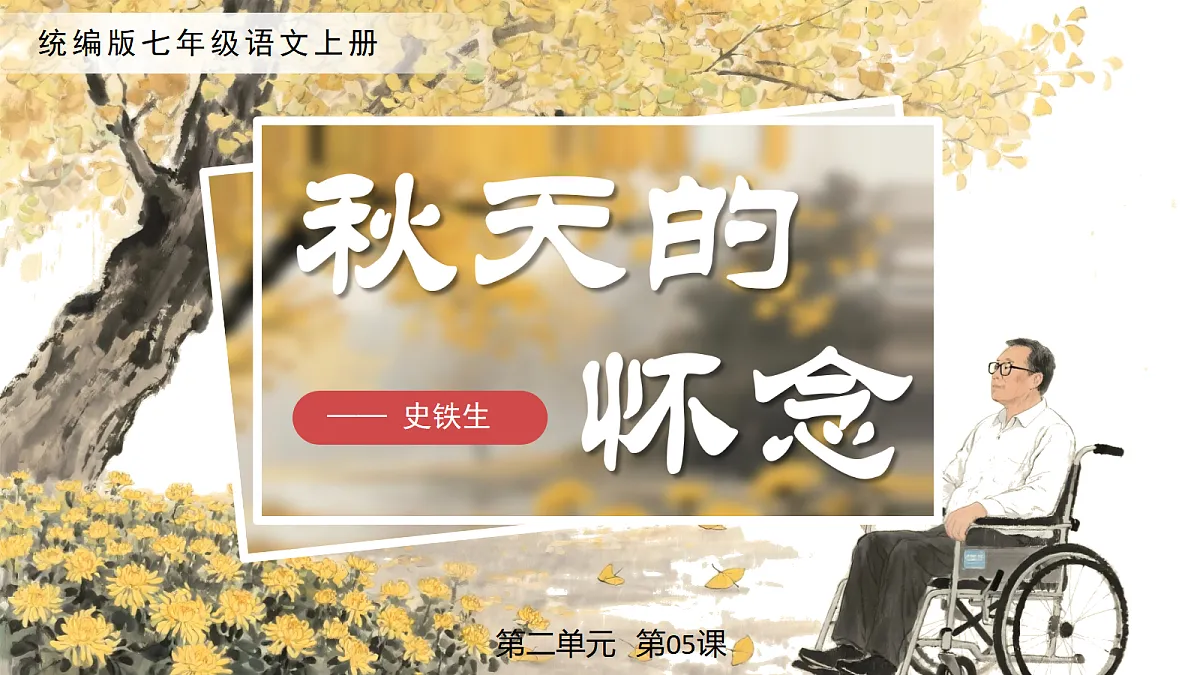 18438667第1页