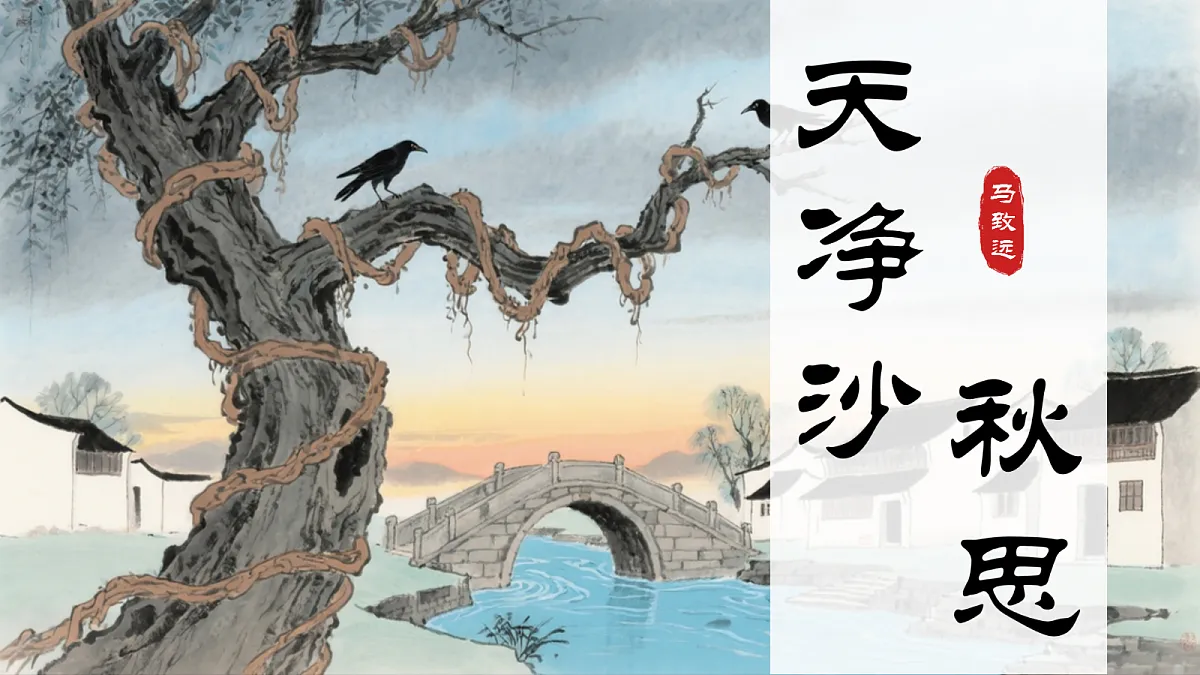 18438670第1页