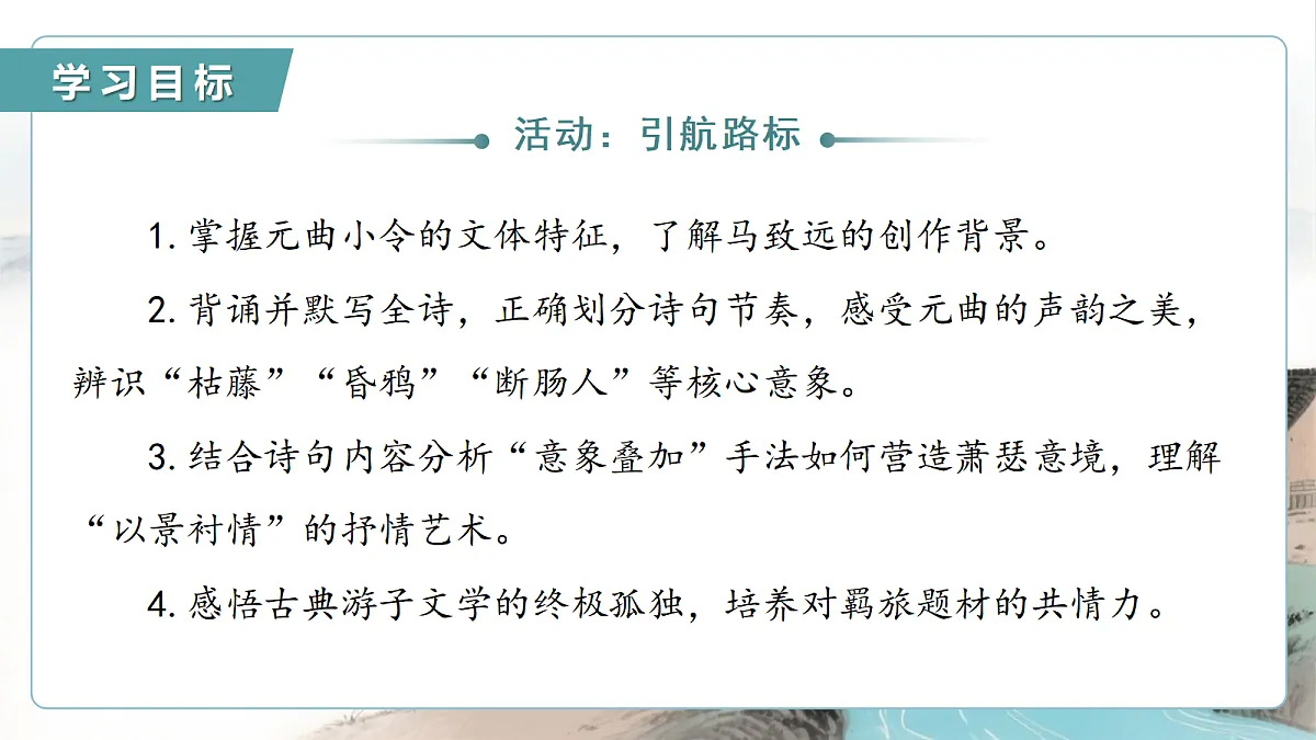 18438670第2页