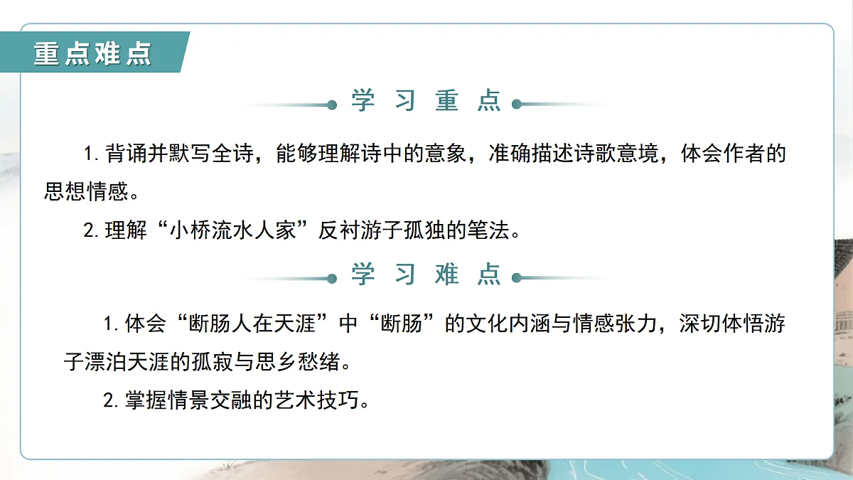 18438670第3页