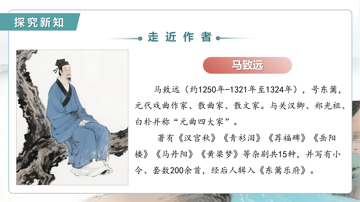 18438670第4页